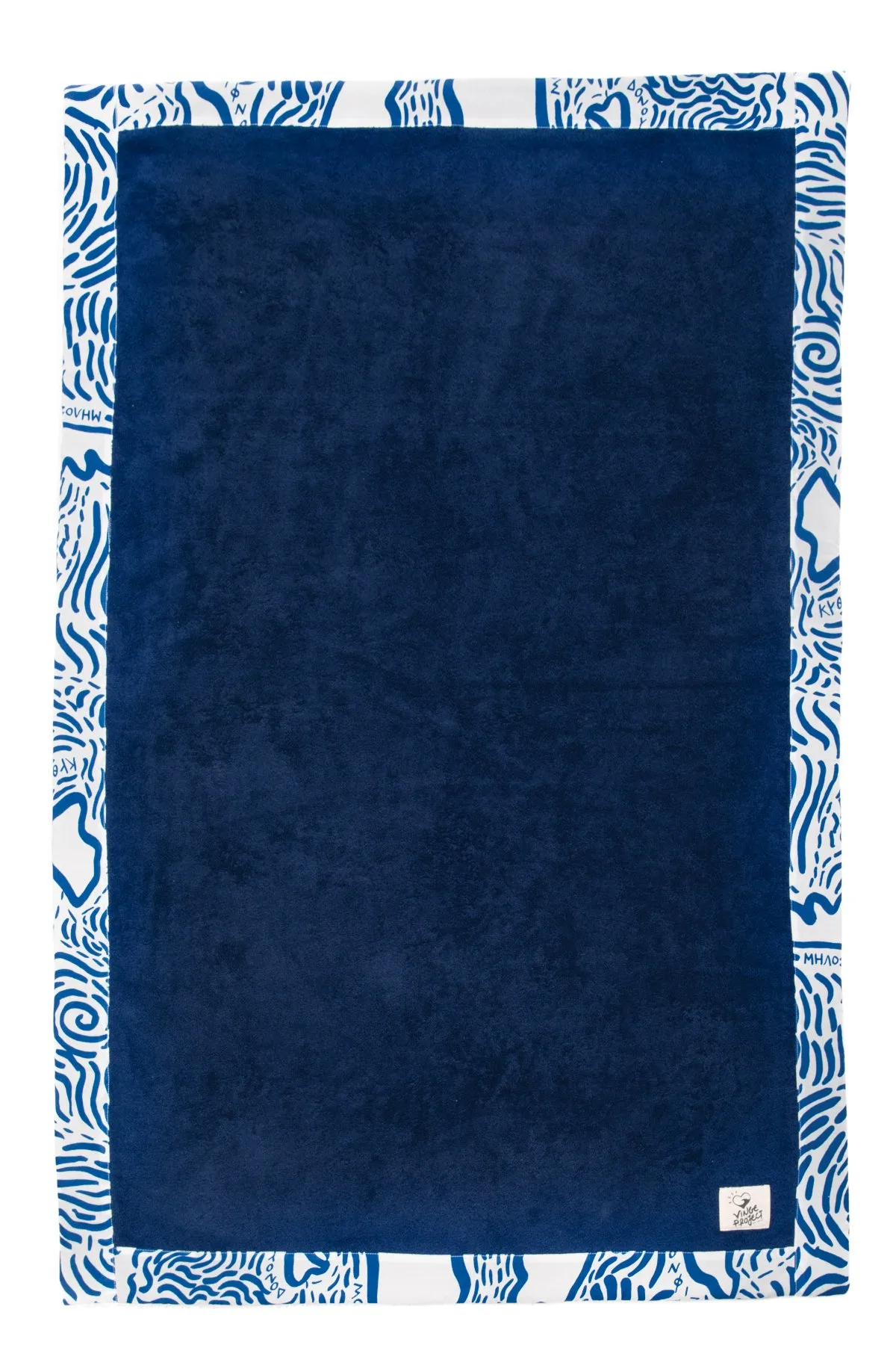 "Kala Taksidia" Beach Towel in Blue & Sailor