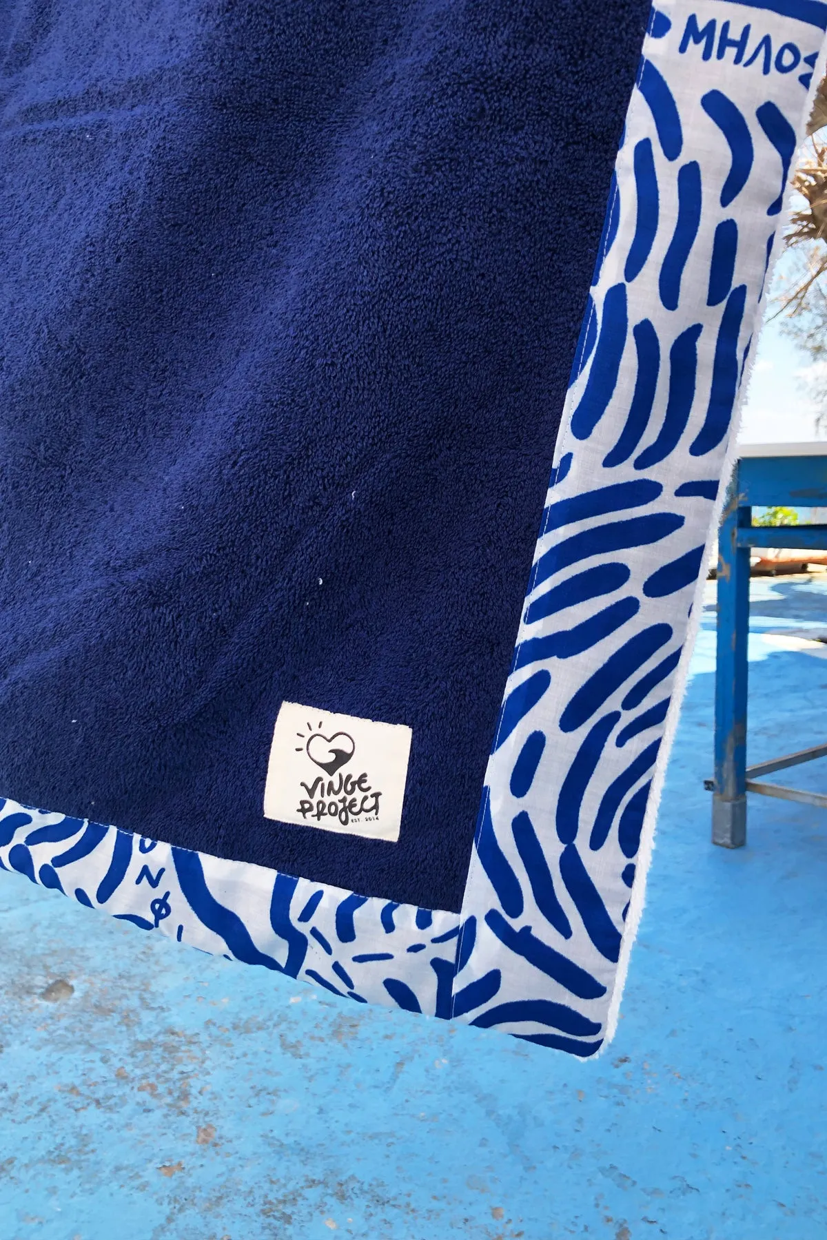 "Kala Taksidia" Beach Towel in Blue & Sailor