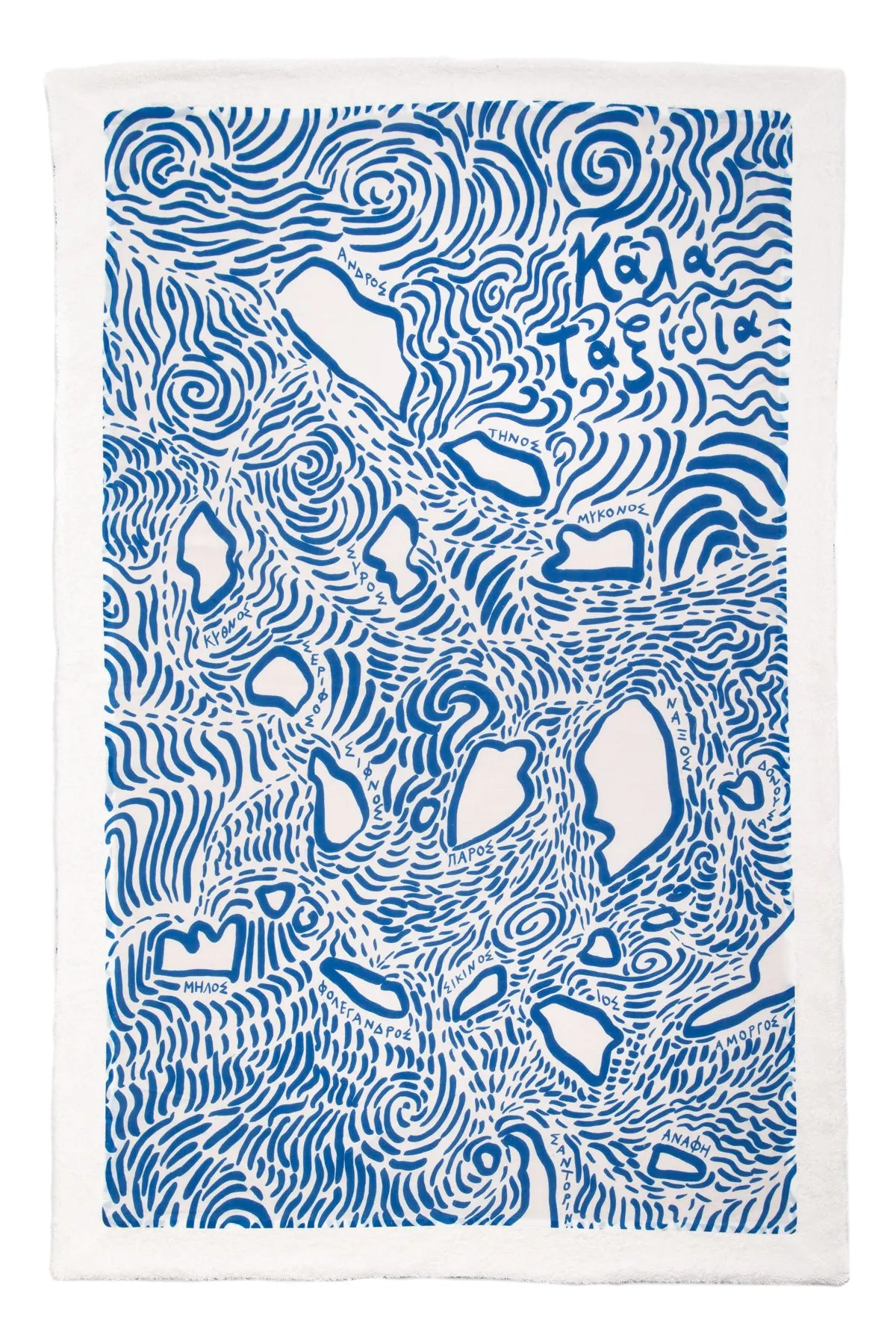 "Kala Taksidia" Beach Towel in Blue & Sailor